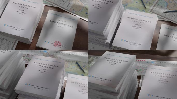 桌面上很多书本展示（Blender三维）