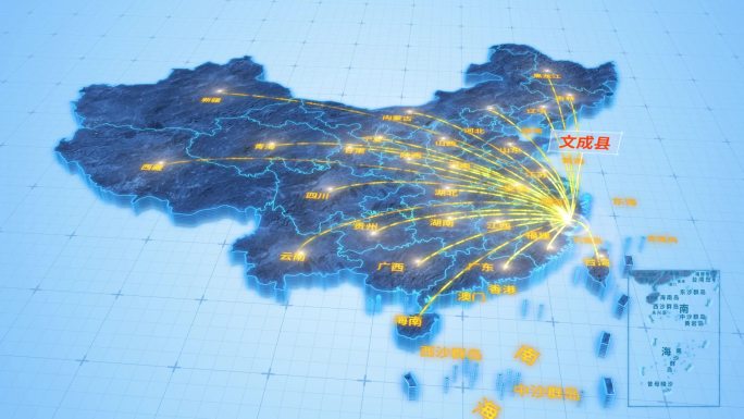 温州市文成县辐射全国网络地图