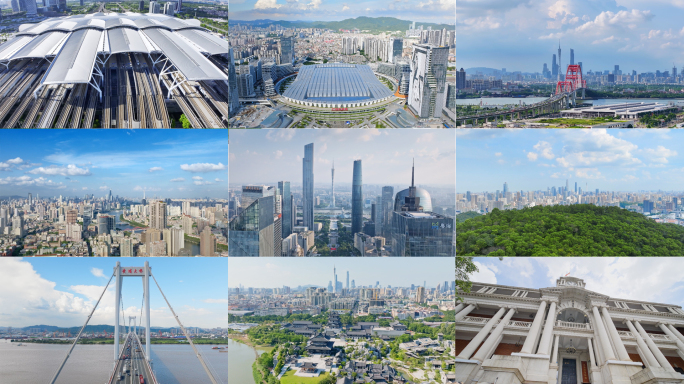 广州风光地标景点城市航拍