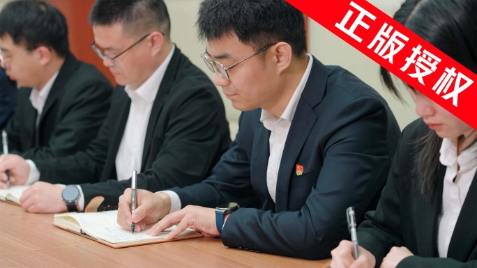 党课学习 青年党员 党员学习