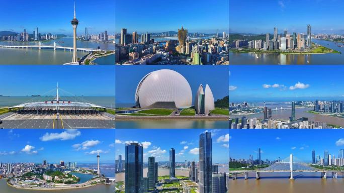 4k大湾区珠海澳门宣传片合集