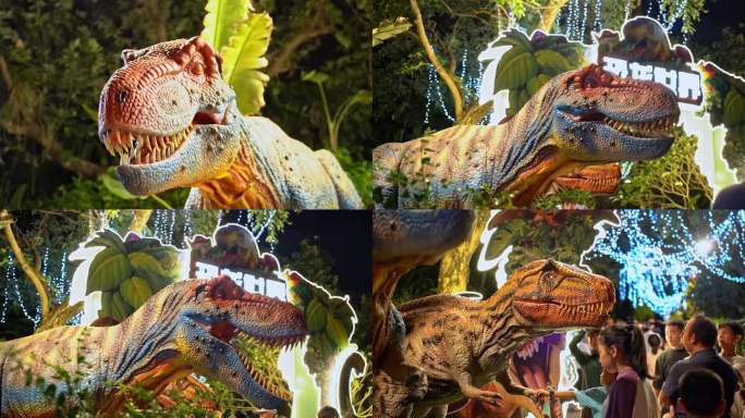 南宁青秀山风景区夜花园恐龙世界3