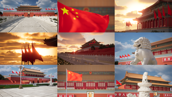 天安门日出延时 地标 华表 石狮子 国庆