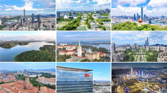 东莞城市宣传片