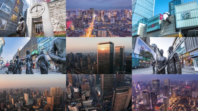 成都春熙路商圈延时航拍