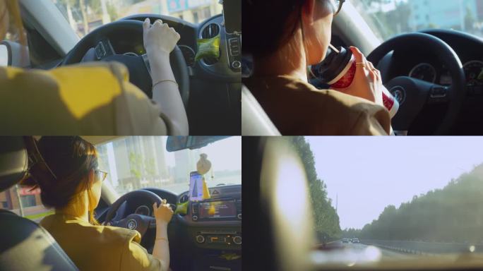 女生开车女司机上班开车