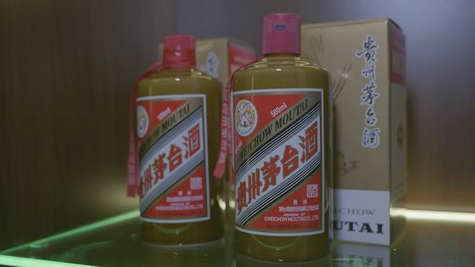 茅台酒 高档餐厅 鲍鱼 海参 高档酒