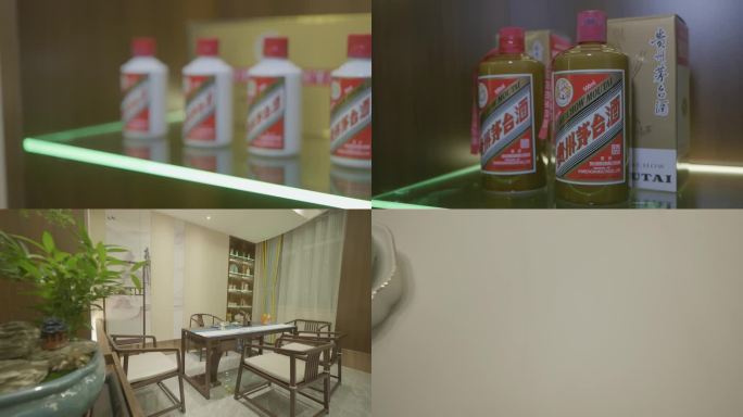 茅台酒 高档餐厅 鲍鱼 海参 高档酒