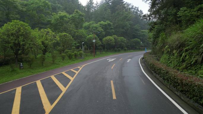 航拍十八洞村宣传片素材