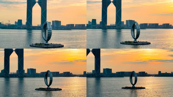 上海自由贸易试验区 临港新城 滴水湖地标