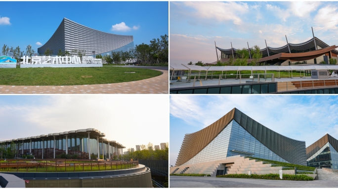 通州三大馆视频合集宽屏