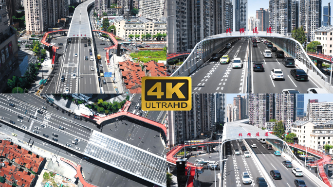 【4K】上海北横通道航拍