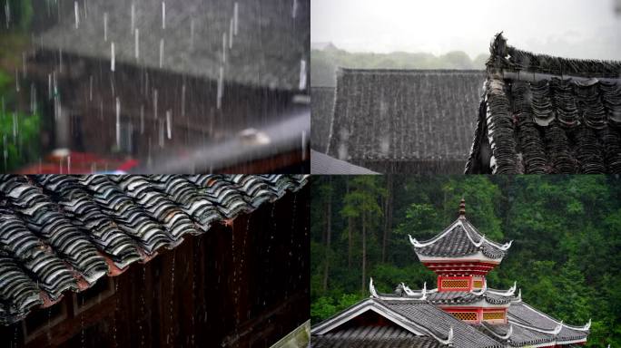 雨中湘西民居 建筑 黑瓦屋顶 大雨