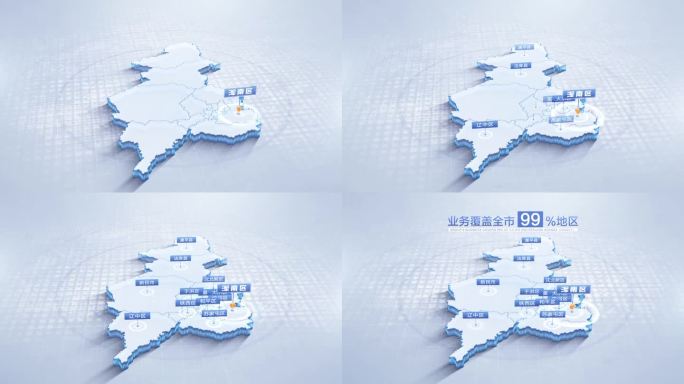 沈阳地图沈阳市地图