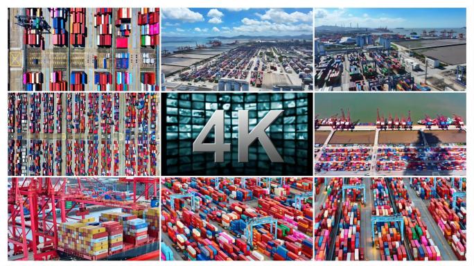 宁波市北仑区北仑港口码头集装箱舟山港