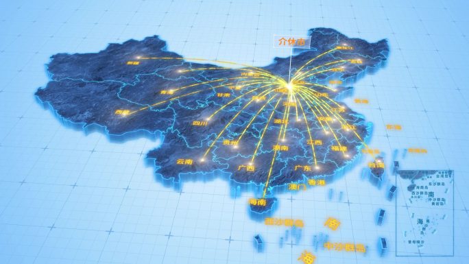 晋中市介休市辐射全国网络地图