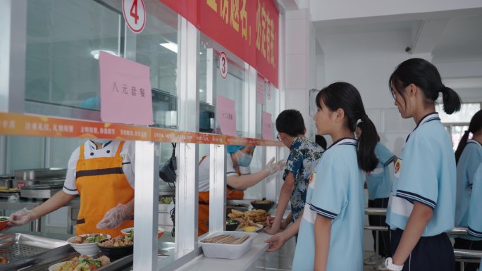 智慧餐厅智慧食堂