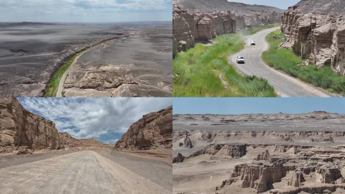 新疆哈密大海道穿越航拍视频