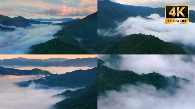 4k意境山川云海航拍自然风光风景视频素材