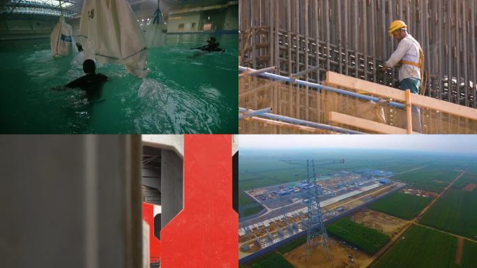 机械生产 工程机械 施工机械