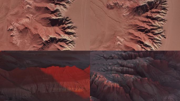 航拍大红山红色土地