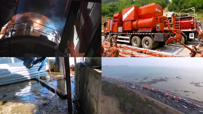 机械生产 工程机械 施工机械