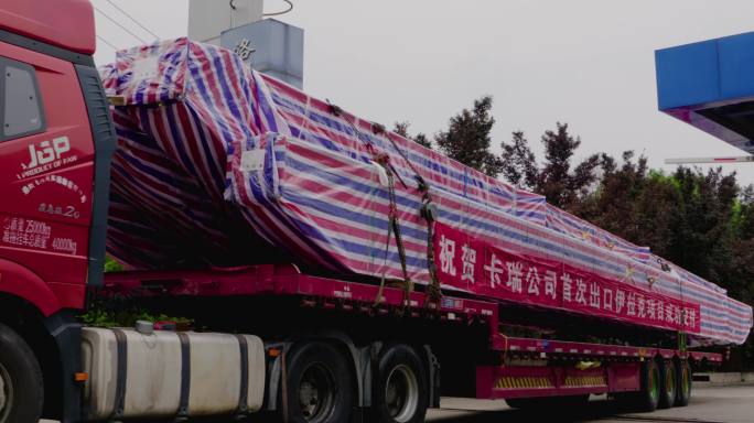 工厂货物运输车队