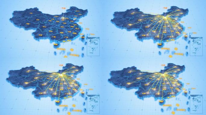 忻州市代县辐射全国网络地图