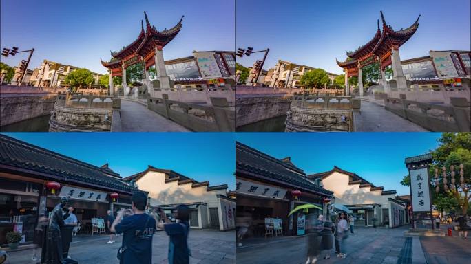 浙江绍兴鲁迅步行街延时