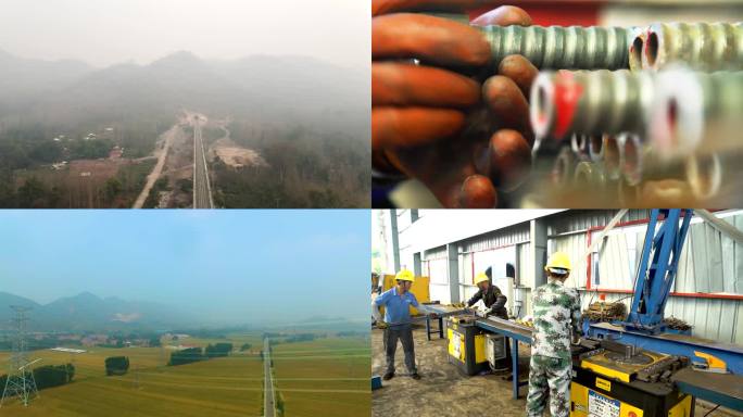 机械生产 工程机械 施工机械