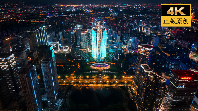 成都地标城市夜景 双子塔 春熙路 九眼桥