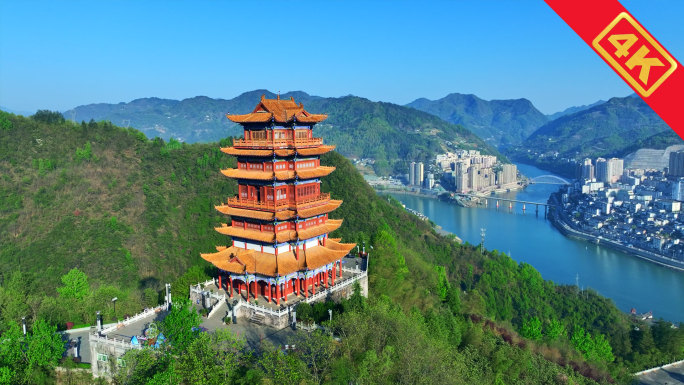 紫阳县紫阳阁汉江航拍