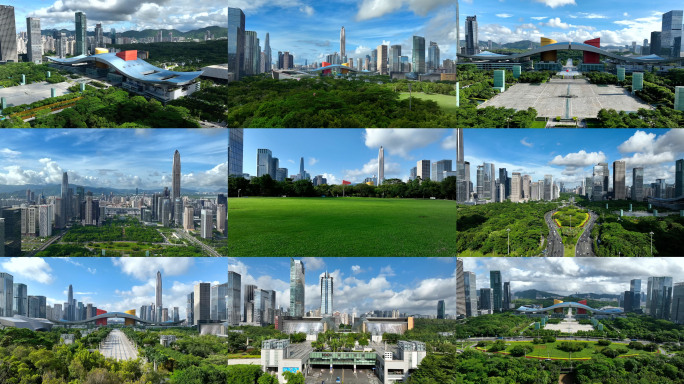 市民中心航拍4k视频