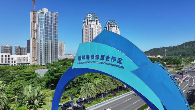 原创4k珠海横琴大桥