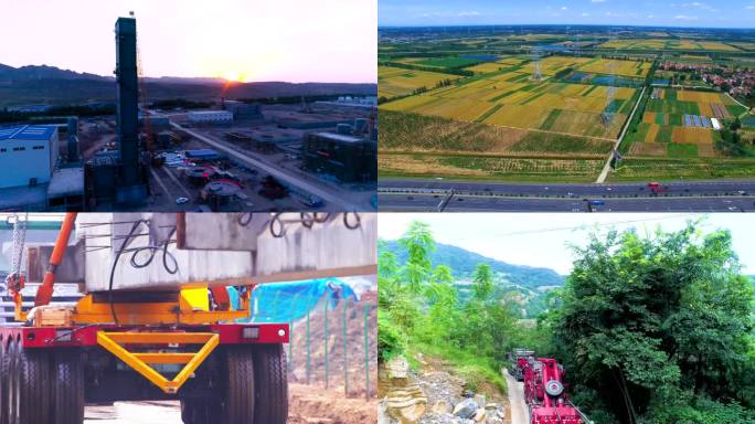 工程建设 机械制造 重工业