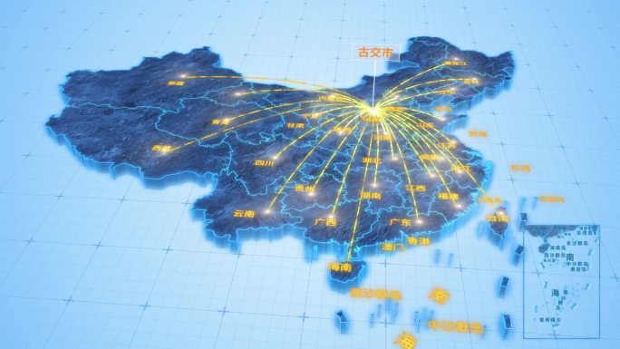 太原市古交市辐射全国网络地图