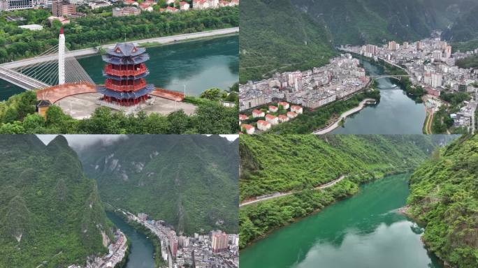 广西河池天峨县