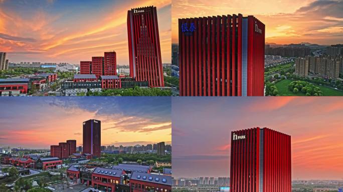 航拍临平IN PARK银泰潮流街区