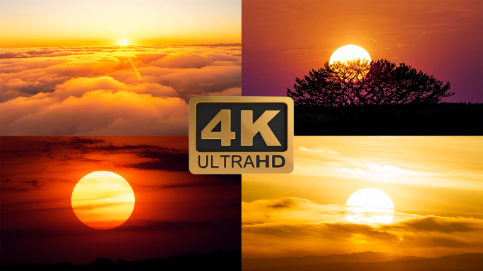 【4K高清】日出日落