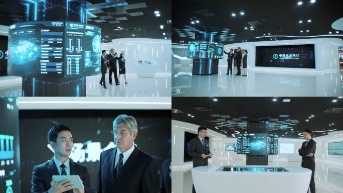 外商参观银行科技展厅4k