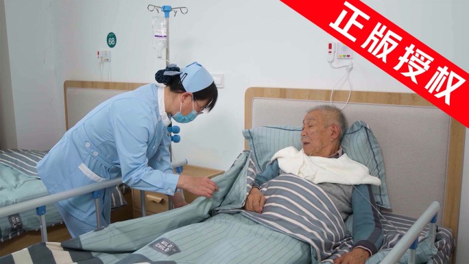 护理病人