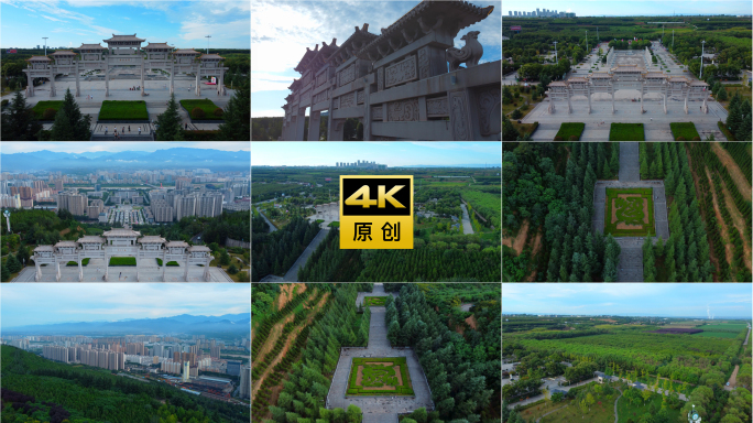 宝鸡市蟠龙生态文化公园周秦风物广场