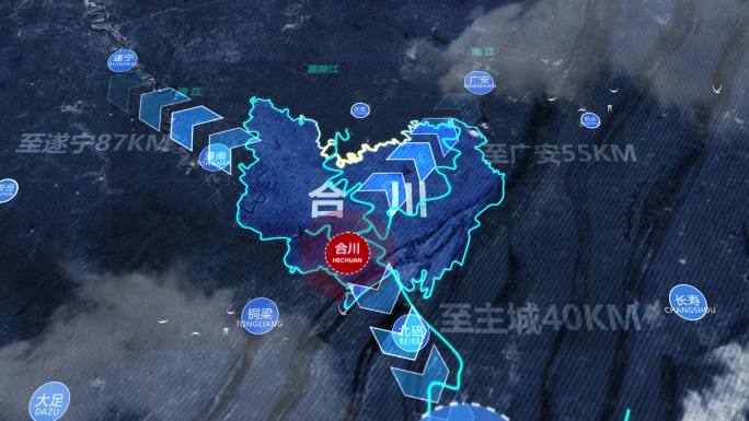 重庆合川区位规划地图动画