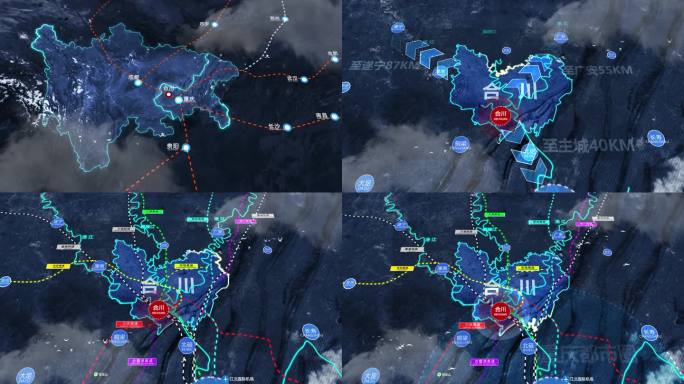 重庆合川区位规划地图动画