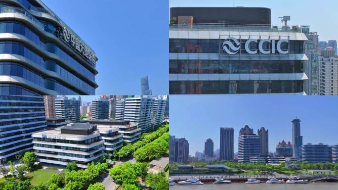富源置地广场 中国大地保险大厦 东吴证劵