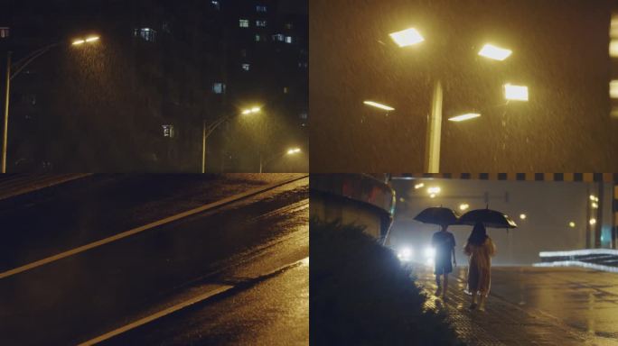 北京夜晚街道大雨路灯深夜雨中行人打伞街景