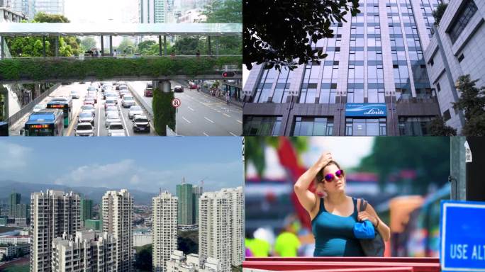 人流 交通 城市生活