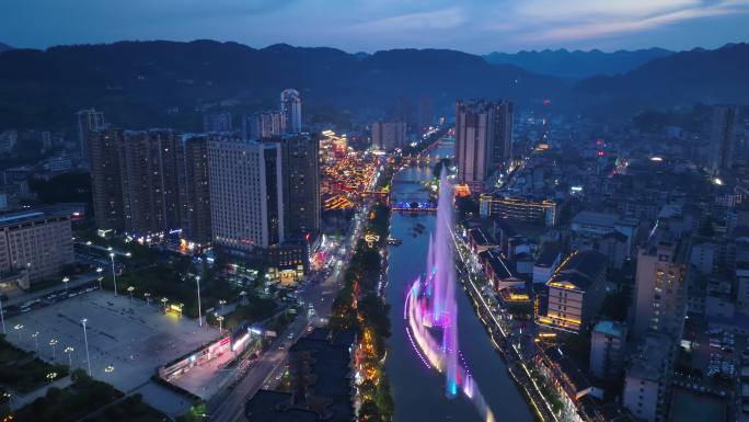 宣恩县贡水河两岸风景日转夜航拍延时