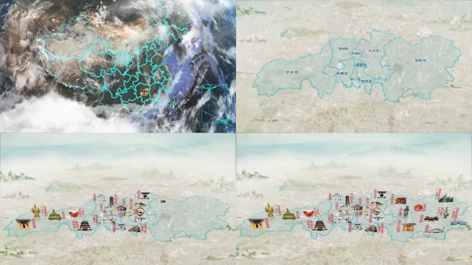 长沙旅游水墨地图动画