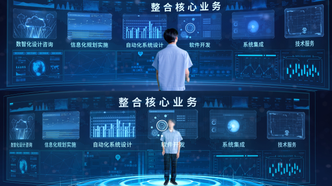 超宽屏虚拟合成科技屏幕